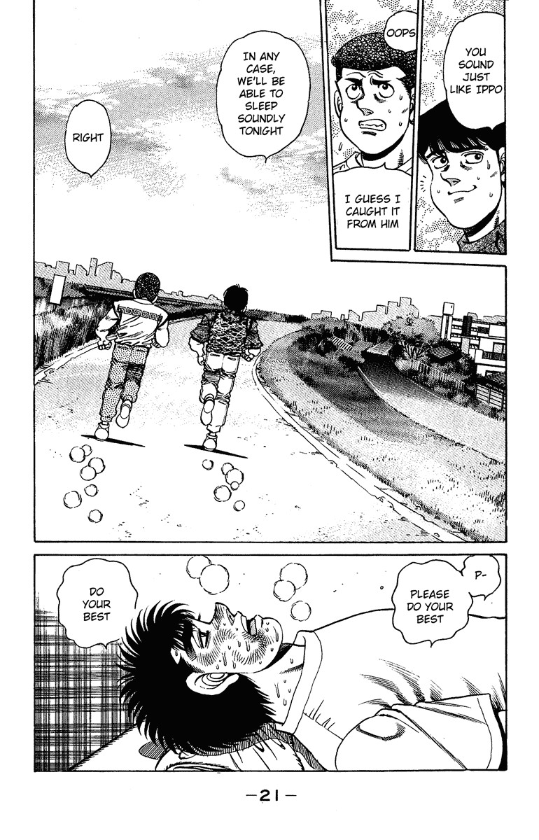 Hajime no Ippo Chapter 151 22